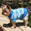 Dog Cable Knit 100% Cotton Sweater